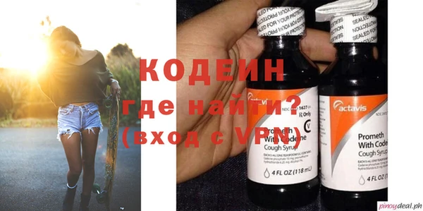 spice Дмитровск