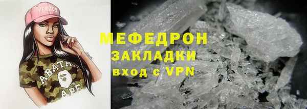 дистиллят марихуана Дмитров