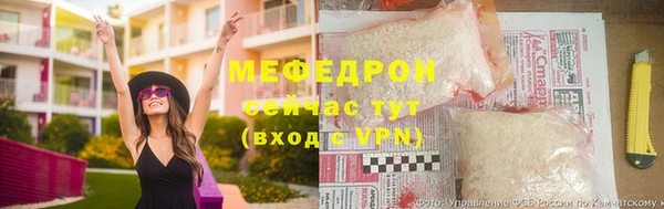 дистиллят марихуана Дмитров