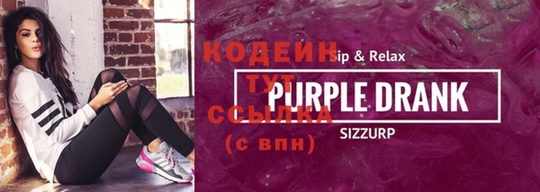кокаин Дмитриев