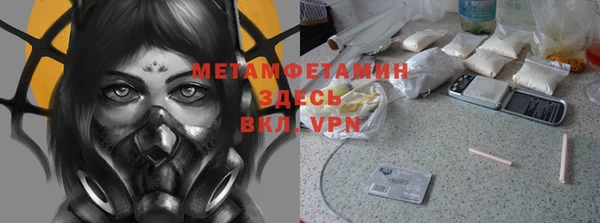 spice Дмитровск