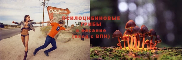 дистиллят марихуана Дмитров
