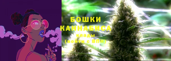 дистиллят марихуана Дмитров