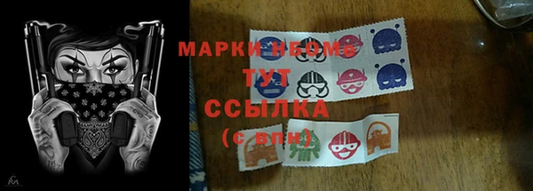 дистиллят марихуана Дмитров