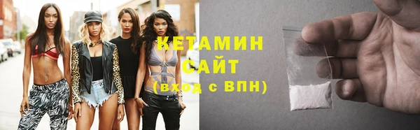 spice Дмитровск