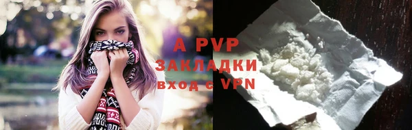 дистиллят марихуана Дмитров