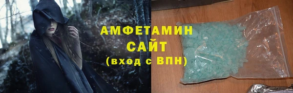 кокаин Дмитриев