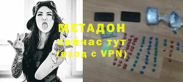 кокаин Дмитриев