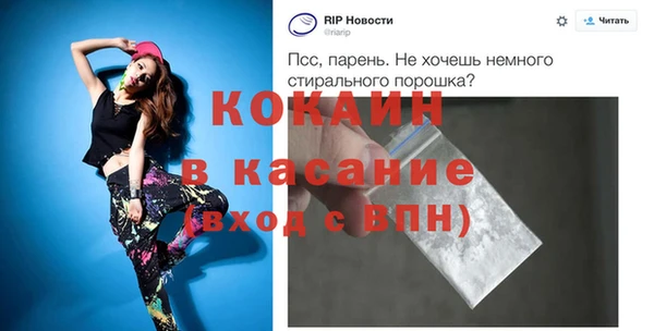 дистиллят марихуана Дмитров