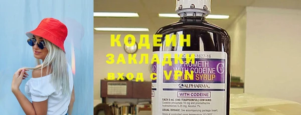 кокаин Дмитриев