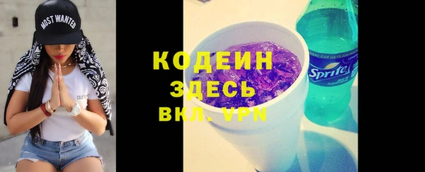 дистиллят марихуана Дмитров