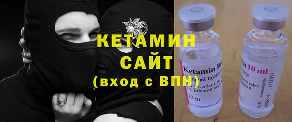 кокаин Дмитриев
