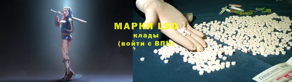 дистиллят марихуана Дмитров