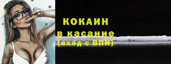 дистиллят марихуана Дмитров