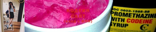 дистиллят марихуана Дмитров