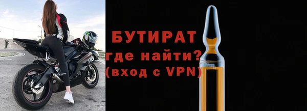 дистиллят марихуана Дмитров