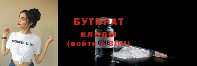 кокаин Дмитриев