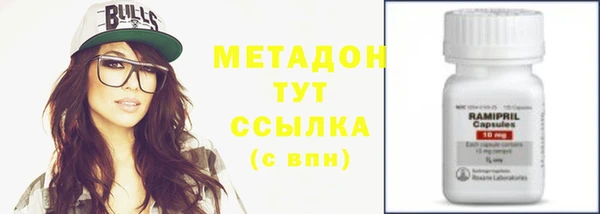 твердый Елизово