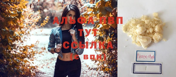 дистиллят марихуана Дмитров