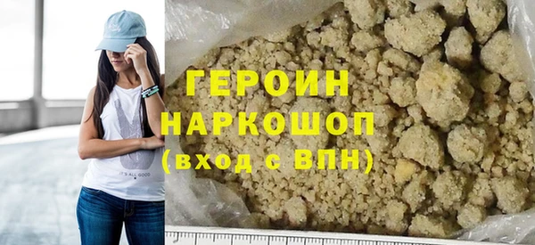 кокаин Дмитриев
