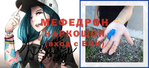 кокаин Дмитриев