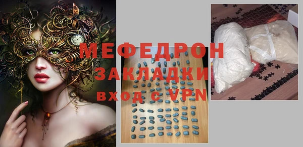 дистиллят марихуана Дмитров