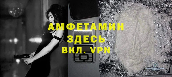spice Дмитровск