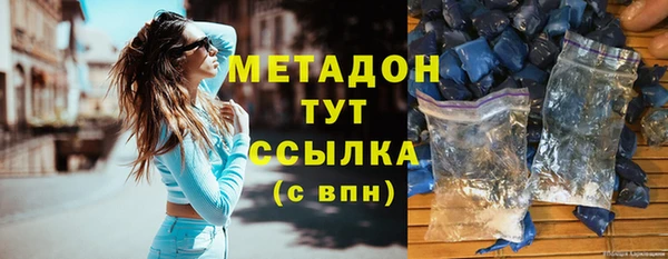 spice Дмитровск