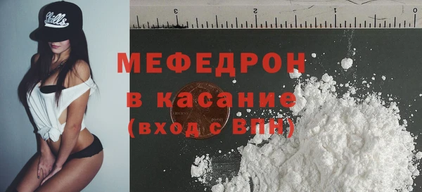 spice Дмитровск