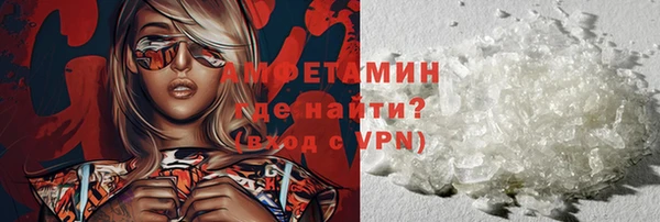 spice Дмитровск