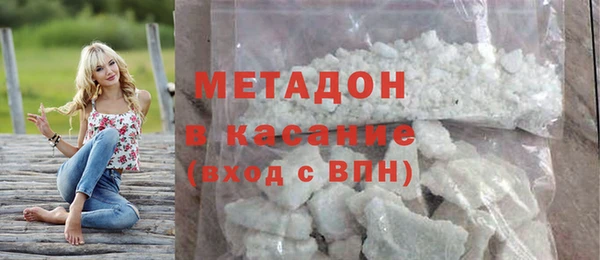 spice Дмитровск
