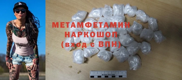 дистиллят марихуана Дмитров