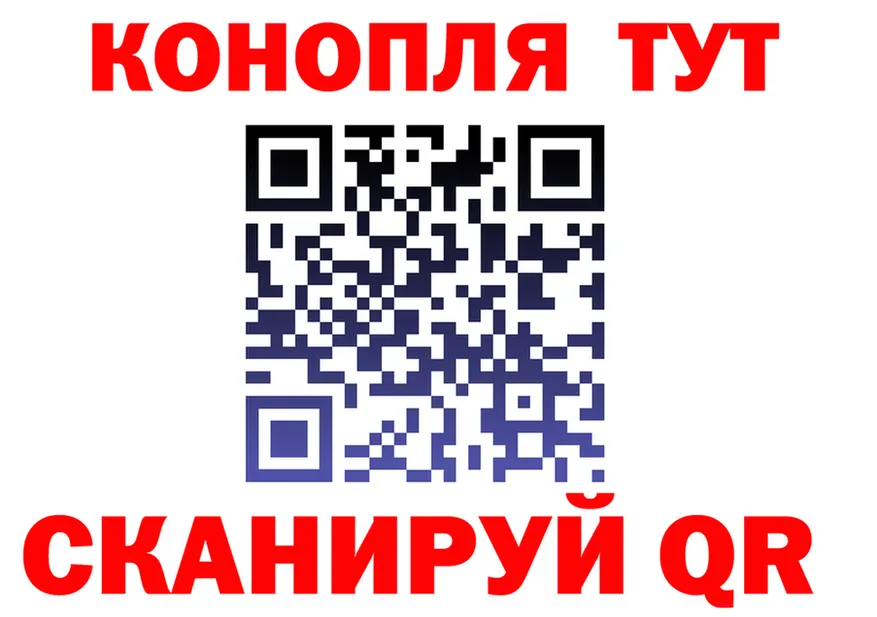 A PVP СК ссылка это hydra Троицк